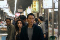 Review: South Korea-set ‘Butterfly’ packages family melodrama as an action