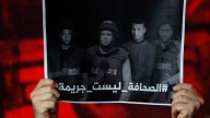 Periodistas de Al Jazeera son asesinados en un ataque selectivo israelí contra zona de prensa en Gaza