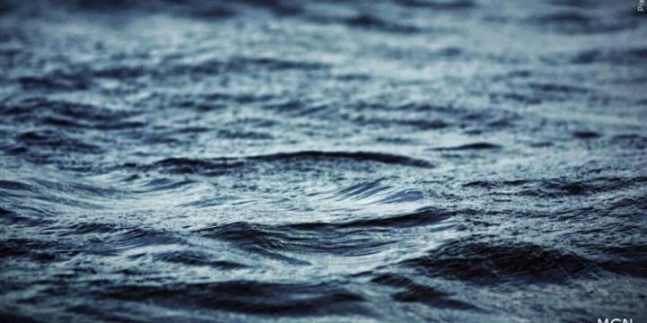 Man visiting Grand Strand from NC dies after being pulled from ocean, deputy coroner says