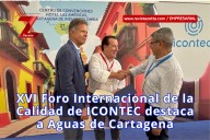 XVI Foro Internacional de la Calidad de ICONTEC destaca a Aguas de Cartagena