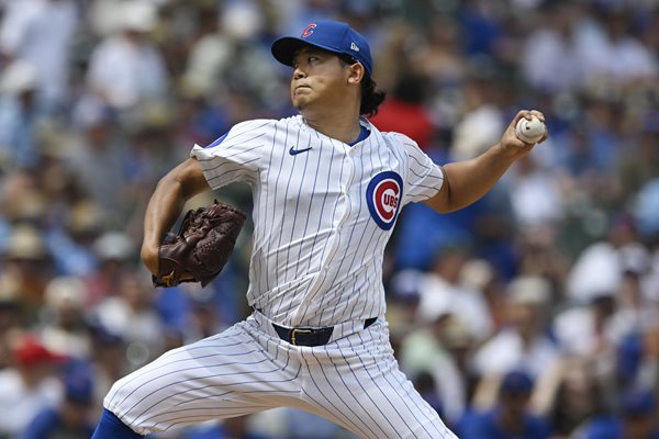 Seiya Suzuki hits a tiebreaking single as the Cubs edge the Pirates 3