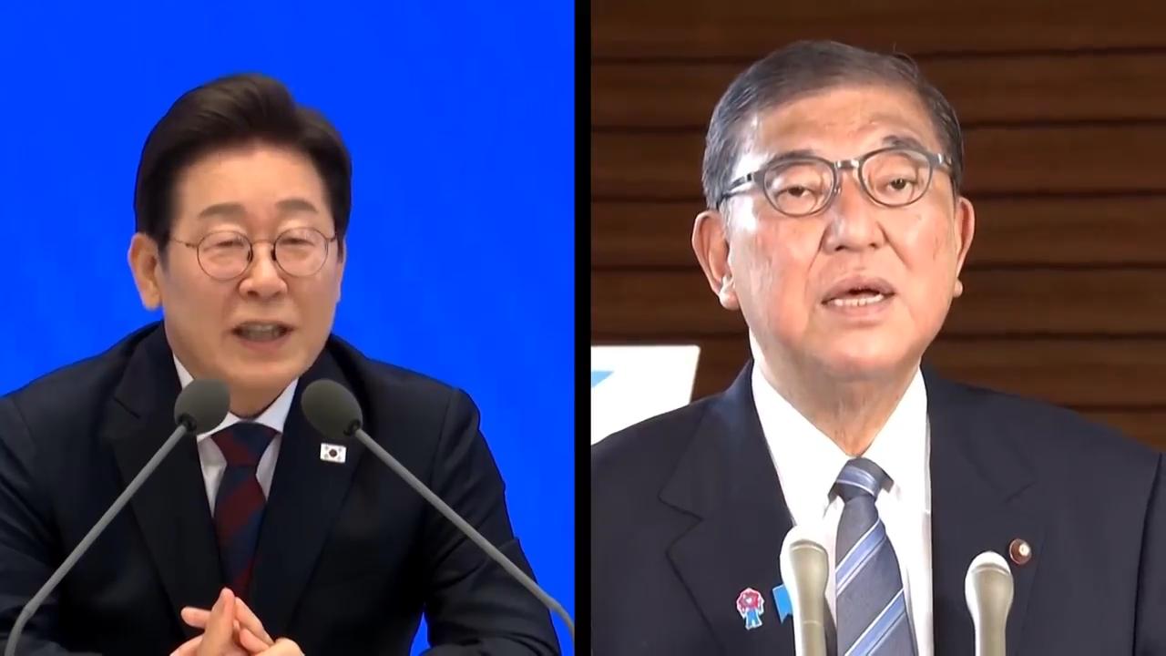 Key summits in Japan and U.S. for South Korea's President Lee