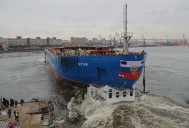 Exclusive-US mulled use of Russia icebreakers for gas development ahead of summit