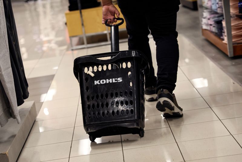 Kohl's lifts profit forecast as turnaround cuts costs, boosts sales