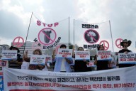 Militares de Corea del Sur y EEUU inician ejercicios anuales para enfrentar amenazas norcoreanas