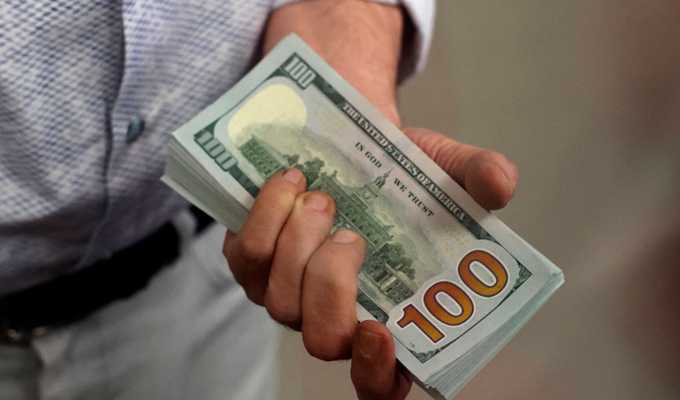 Tipo de cambio hoy 13 de agosto: dólar abre a la baja en el mercado peruano