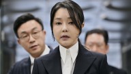 Detienen a la esposa del expresidente de Corea del Sur acusada por presunta corrupción