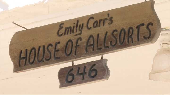 Emily Carr’s House of Allsorts seeks short-term rental exemption from province
