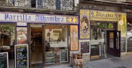 La Alhambra 'escondida' en una taberna centenaria de Madrid