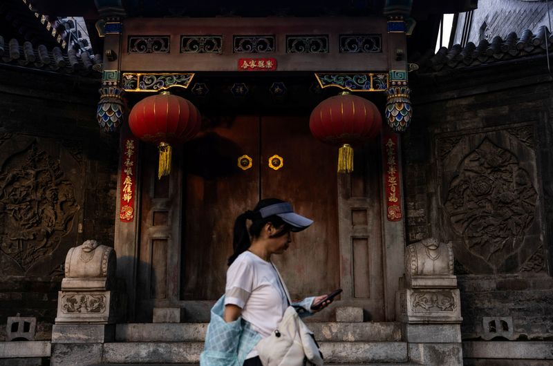 China offers interest subsidies for loans to boost consumption