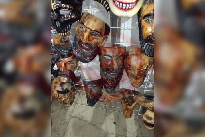 Máscaras del pueblo de Carpinteros: Iconos del Carnaval de la Sierra