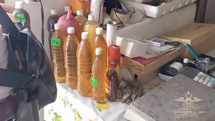 Twelve dead after drinking toxic fake alcohol in Sochi as Russian authorities launch...