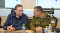 El jefe del Ejército israelí insta a Netanyahu a "aceptar ya" el acuerdo de alto el fuego con Hamás
