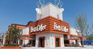 Keurig Dr Pepper to acquire Peet's in $18 billion deal |