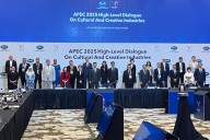 Ministro de Cultura participó en diálogo de APEC sobre industrias culturales en Corea