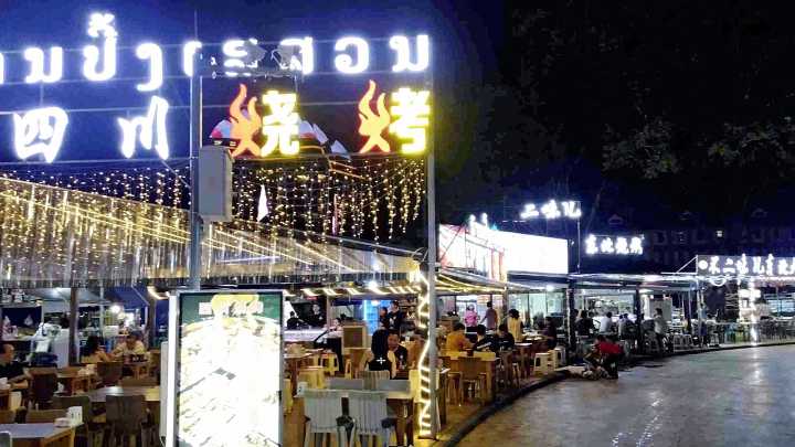 El Triángulo Dorado: «Las Vegas del crimen» en el corazón del Mekong