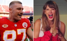 Taylor Swift & Travis Kelce Are Engaged