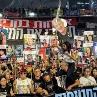 Israel far right presses Netanyahu for decisive win against Hamas