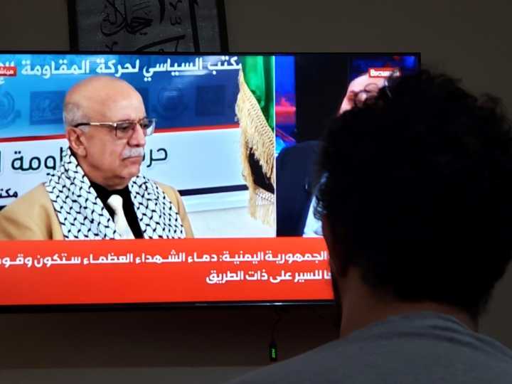 Aseguran que Israel mató al primer ministro de Yemen en un bombardeo