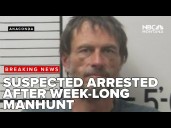 LATEST UPDATE: Anaconda mass shooting suspect in custody and what officials have to say about it