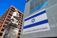 Red-Paint Vandalism Mars Israeli Flag at Weitzman Museum