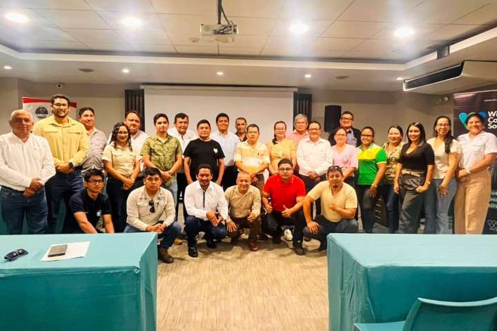Gestión ambiental amazónica: región Loreto reafirma compromiso con la sostenibilidad