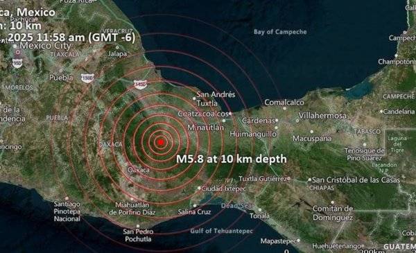 México: un terremoto de magnitud 5,9 sacudió el sur del país