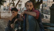 'To a Land Unknown' Grapples With Horrific Reality With Compassion and Urgency