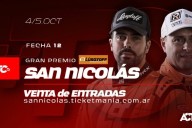 EL TURISMO CARRETERA VUELVE AL AUTÓDROMO SAN NICOLÁS