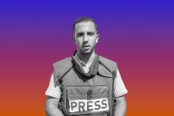 Will Israel be held accountable for Anas al-Sharif and the Al Jazeera team’s deaths?