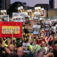 Thousands protest in Tel Aviv against Israeli govt move to expand Gaza war