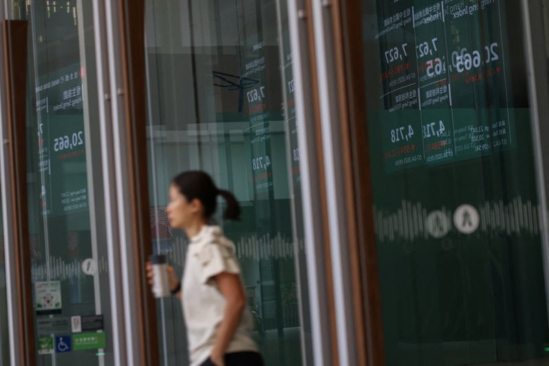 Asia stocks steady ahead of Nvidia; investors wary over Fed independence