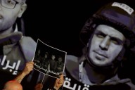Los periodistas "nunca deben ser un objetivo en la guerra": CPJ