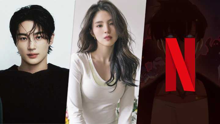 Netflix Live Action 'Solo Leveling' Series: Han So Hee Joins Cast & What We Know So Far