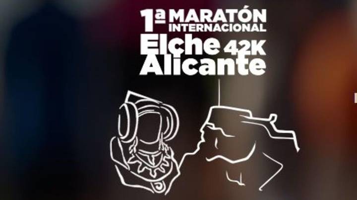 Desaparece el logo plagiado de la Dama para la Maratón sin explicaciones