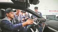 Capacitación china, desarrollo para todos