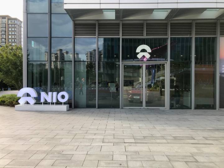NIO Stock Jumps: New Model Changes Everything (NYSE:NIO)
