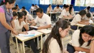 OPSU  publicó primeros resultados del Sistema Nacional de Ingreso 2025