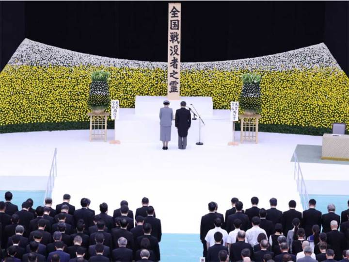 Conmemora Japón 80 años de fin de la Segunda Guerra Mundial