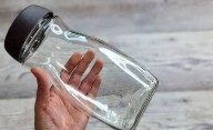 Quien tiene un frasco de café, tiene un tesoro: renová tu cocina