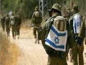 Ejército israelí prepara nueva ofensiva en Gaza: Guerra
