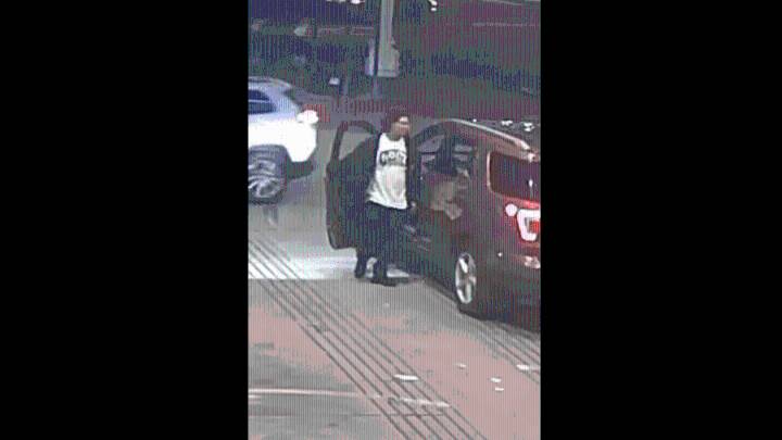 Tewksbury, MA Breakaway Ice Center armed carjacking details