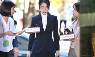 Presa ex primera dama de Corea del Sur por corrupción y lujo indebido