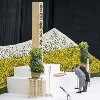 Japan emperor expresses 'deep remorse' 80 years after WWII