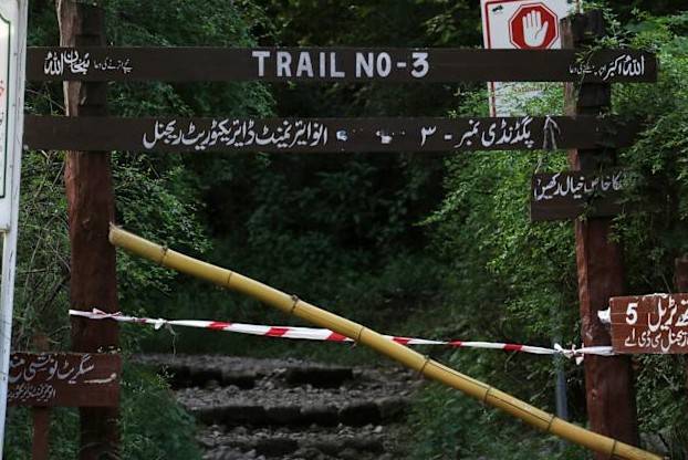 Los muertos por lluvias en Pakistán ascienden a 798 en la temporada del monzón