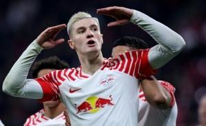 Manchester United sign forward Benjamin Sesko: club