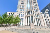 Setting Up a 'Heckler's Veto?:' 8th Circ. Revives Suit Over Firefighter's Anti