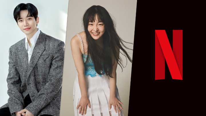 'Typhoon Boss' Netflix K-Drama: October 2025 Release and What We Know So Far