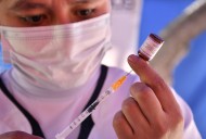 Los casos de sarampión en las Américas crecen 34 veces con respecto al 2024, según OPS