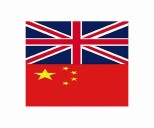 UK asks China to clarify contested embassy plan